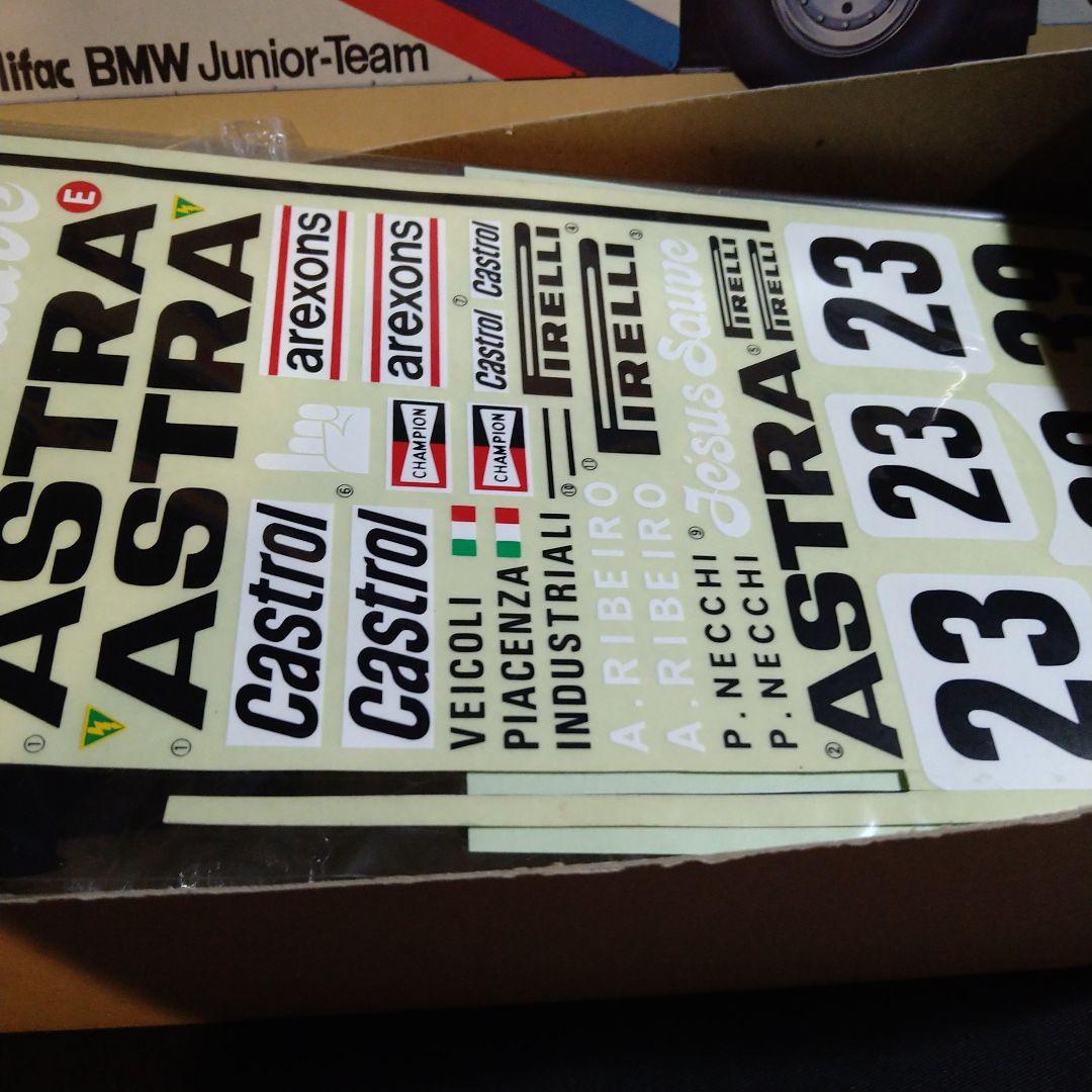 タミヤ　TAMIYA　 F2 マーチ782BMW スペアボディセット　組立途中