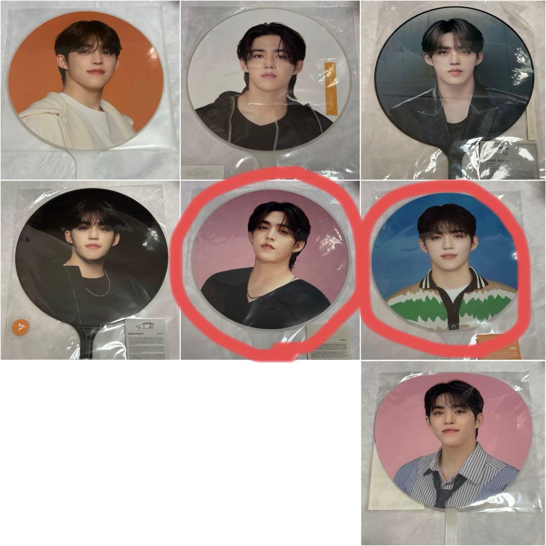 エスクプス うちわ イルコン ソウルコン ケレン まとめ売り