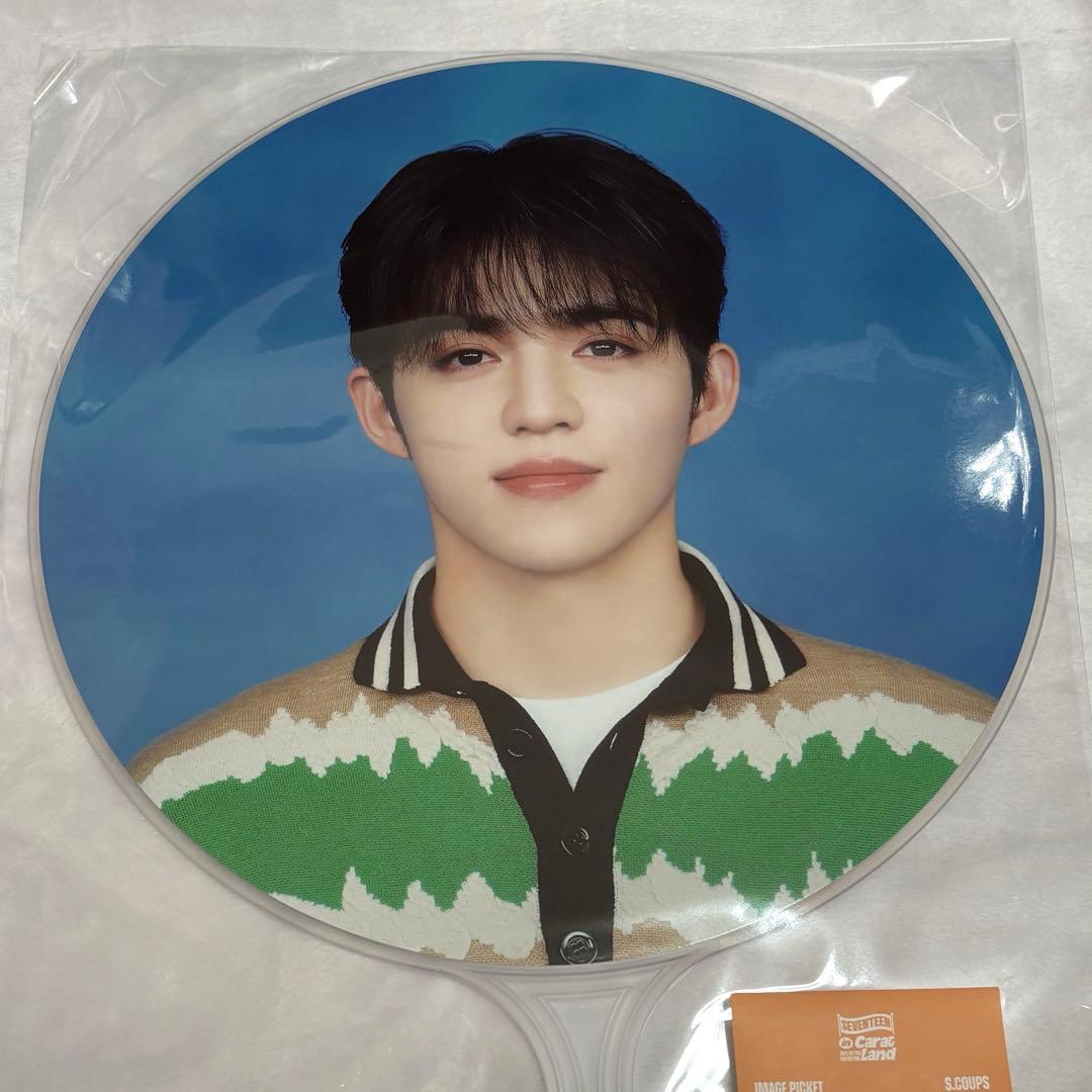 エスクプス うちわ イルコン ソウルコン ケレン まとめ売り