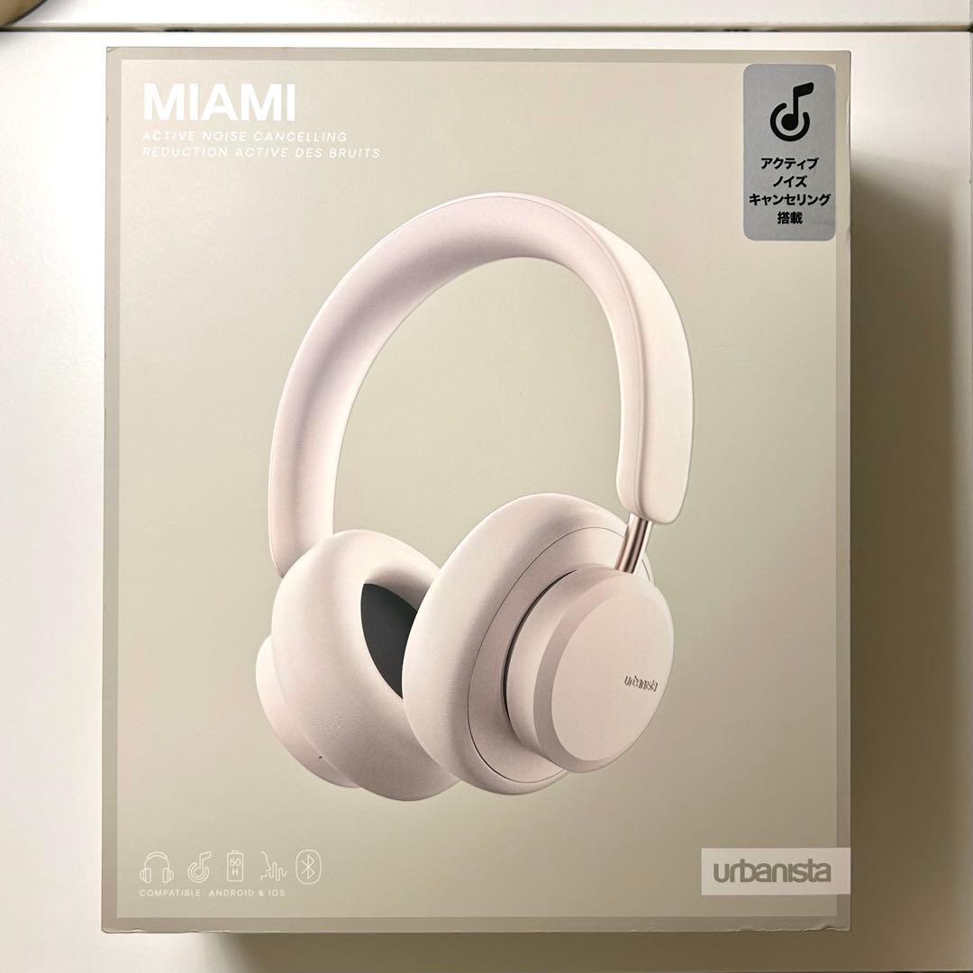 【美品】urbanista MIAMI ワイヤレスヘッドホン ホワイト