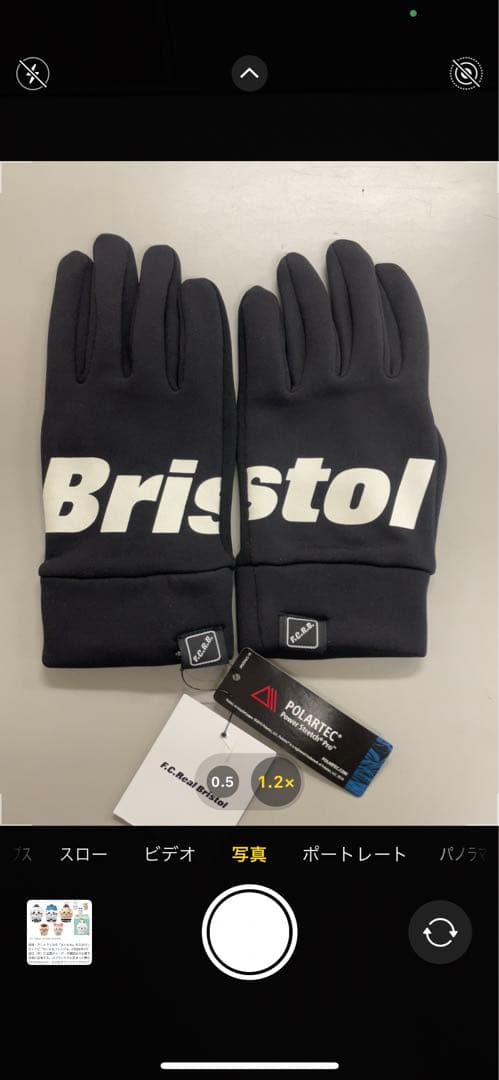 FCRB × POLARTEC FLEECE GLOVES 新品未着用