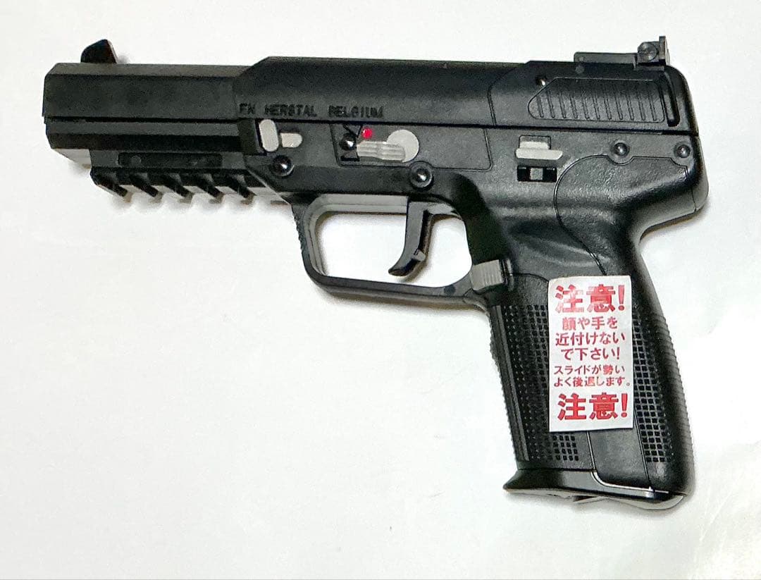 Five-seven ver.2 真鍮ピストン仕様 CO2ガスブローバック