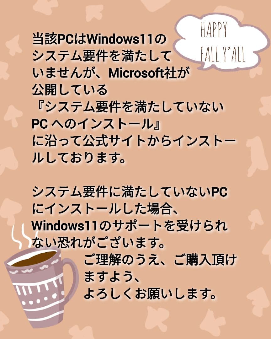 HP SSD512GB 2in1 タッチパネル タブレット バッテリー良好