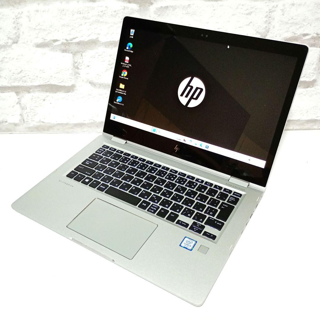 HP SSD512GB 2in1 タッチパネル タブレット バッテリー良好