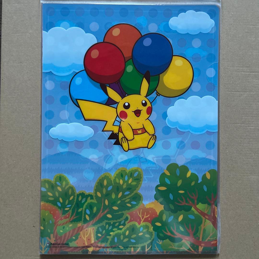 ポケモン ピカチュウワールド クリアファイル