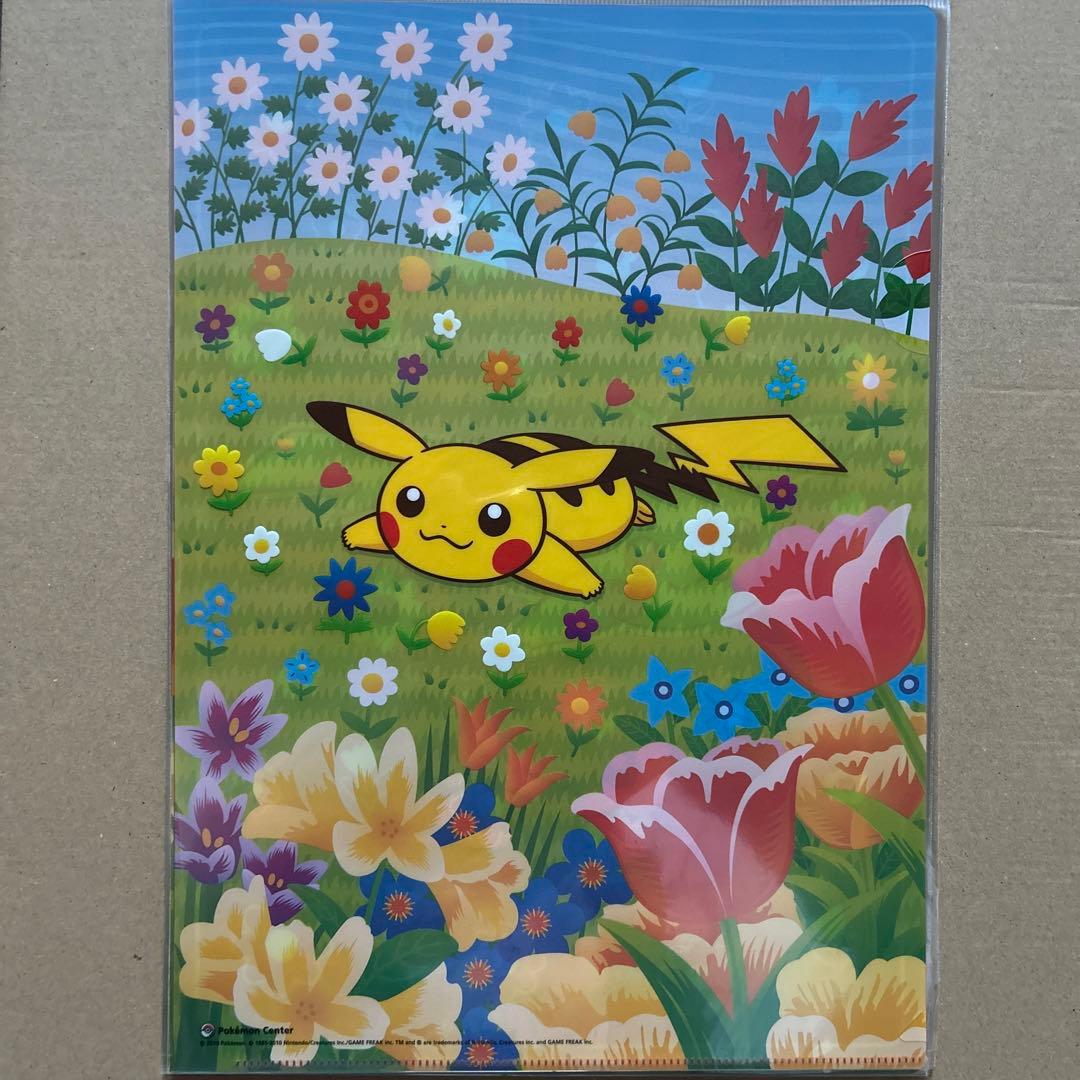 ポケモン ピカチュウワールド クリアファイル