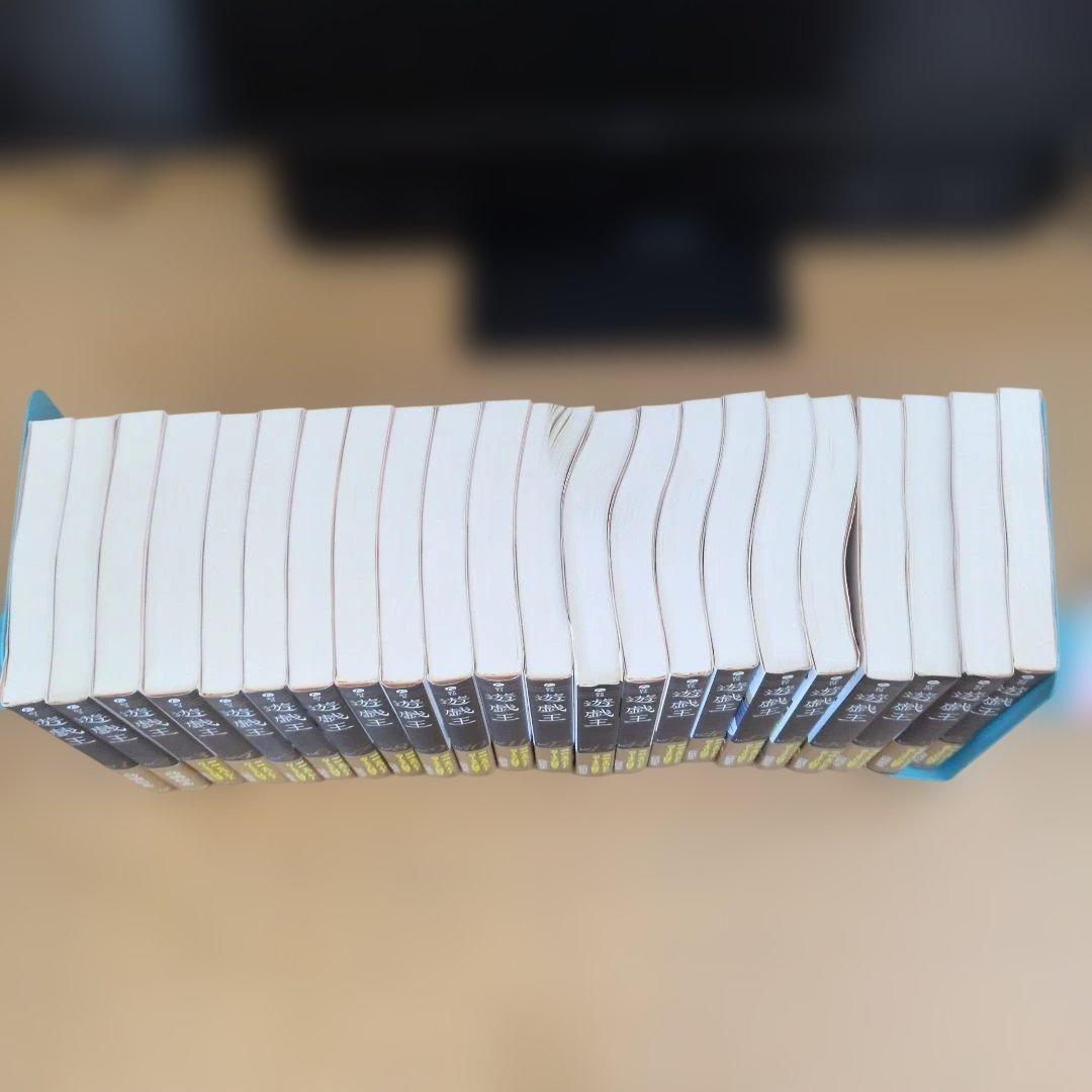 遊戯王　文庫　1～22全巻　全て初版・帯付き　全11種類のしおり、新刊ニュース付