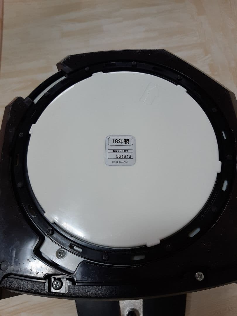 タイガー魔法瓶 PIM-A300-T