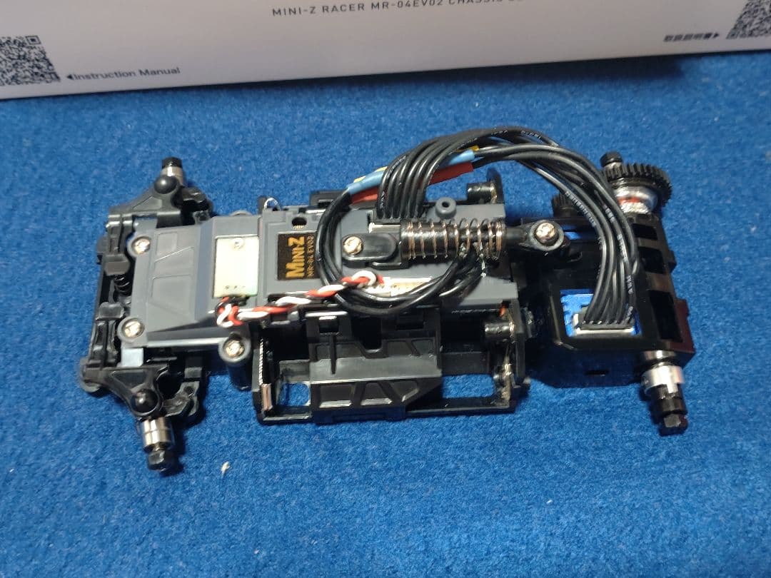 京商MR-04EVOシャーシセット