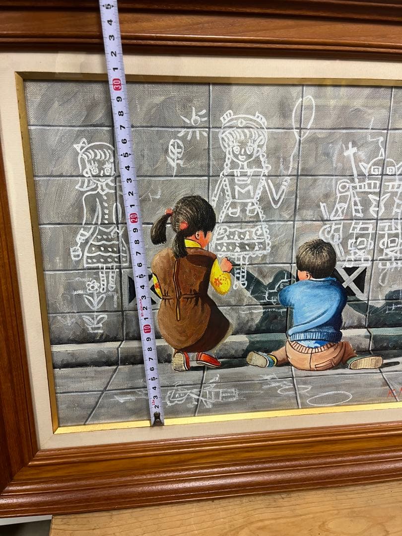 望月一雄 「落書き」 油彩　貴重　額装品