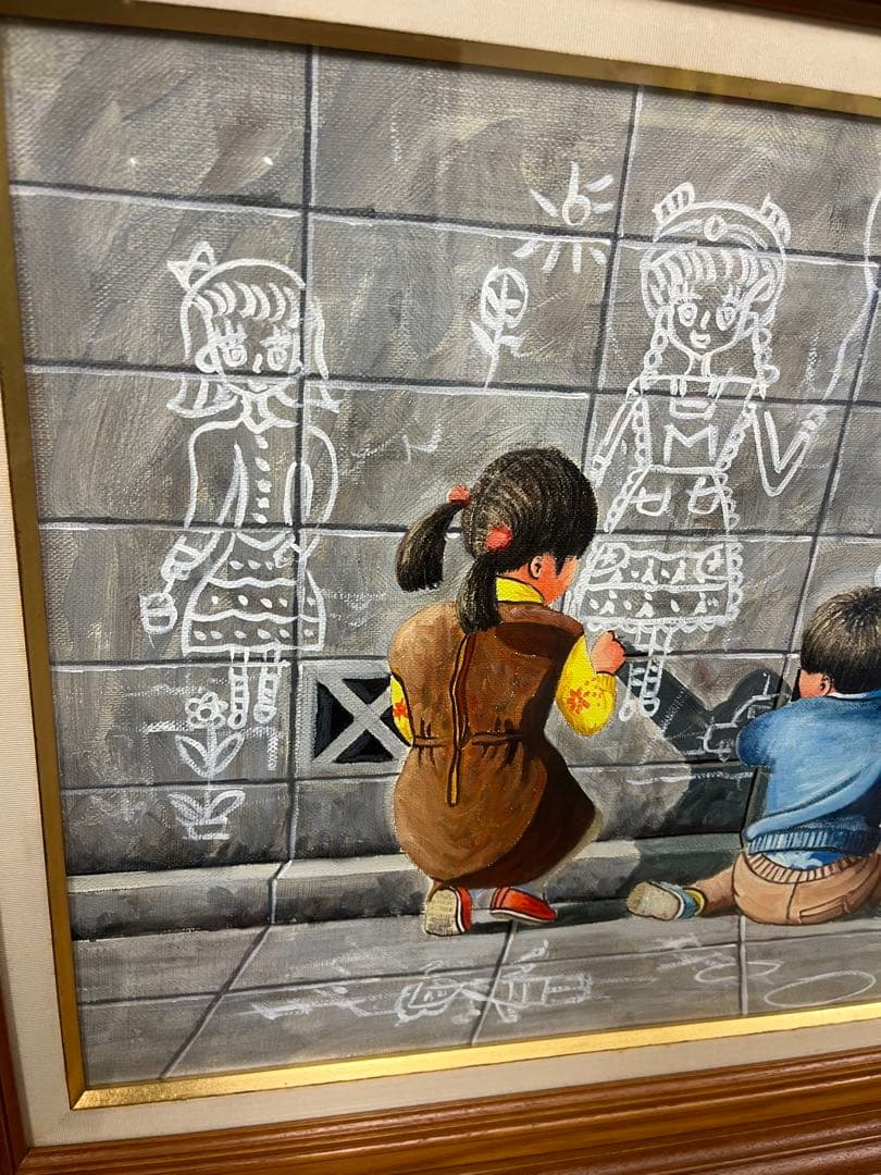 望月一雄 「落書き」 油彩　貴重　額装品