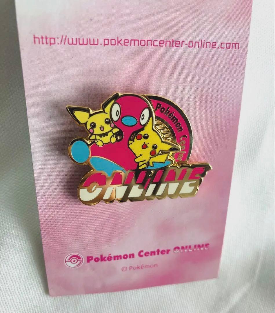 【値下げ】ポケモンセンター ピカチュウ ピチュウ ポリゴン2 ピン 2001