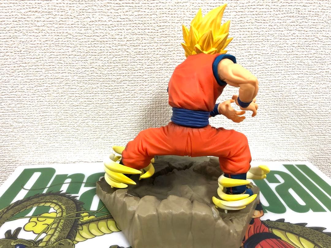 ドラゴンボール　absolute perfection figure セット