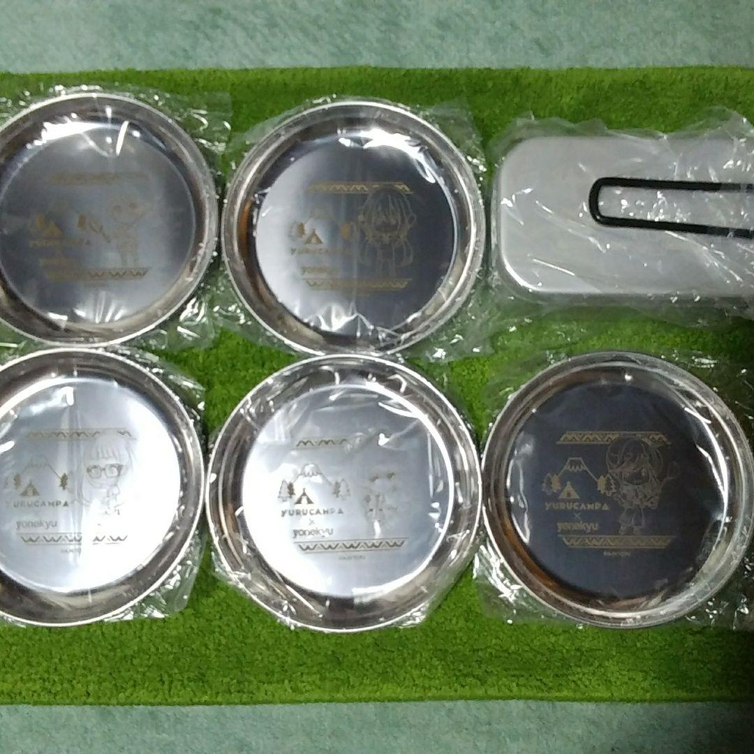 ★★新品 希少 非売品 ゆるキャン△ オリジナルプレート&メスティンセット★★