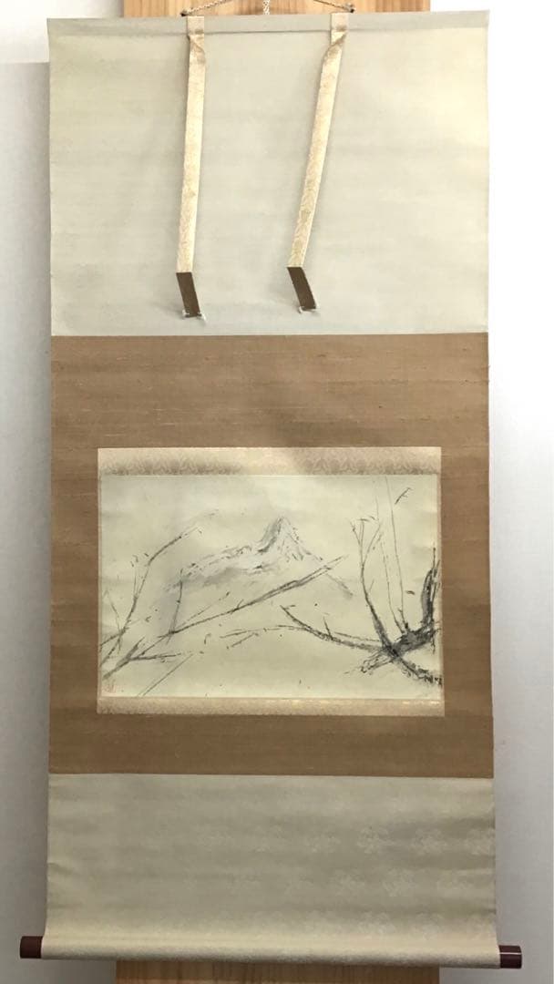 K茶道具　掛軸　「秋」　藤井達吉作　書付(写真19)　共箱　紙箱　S937KJ