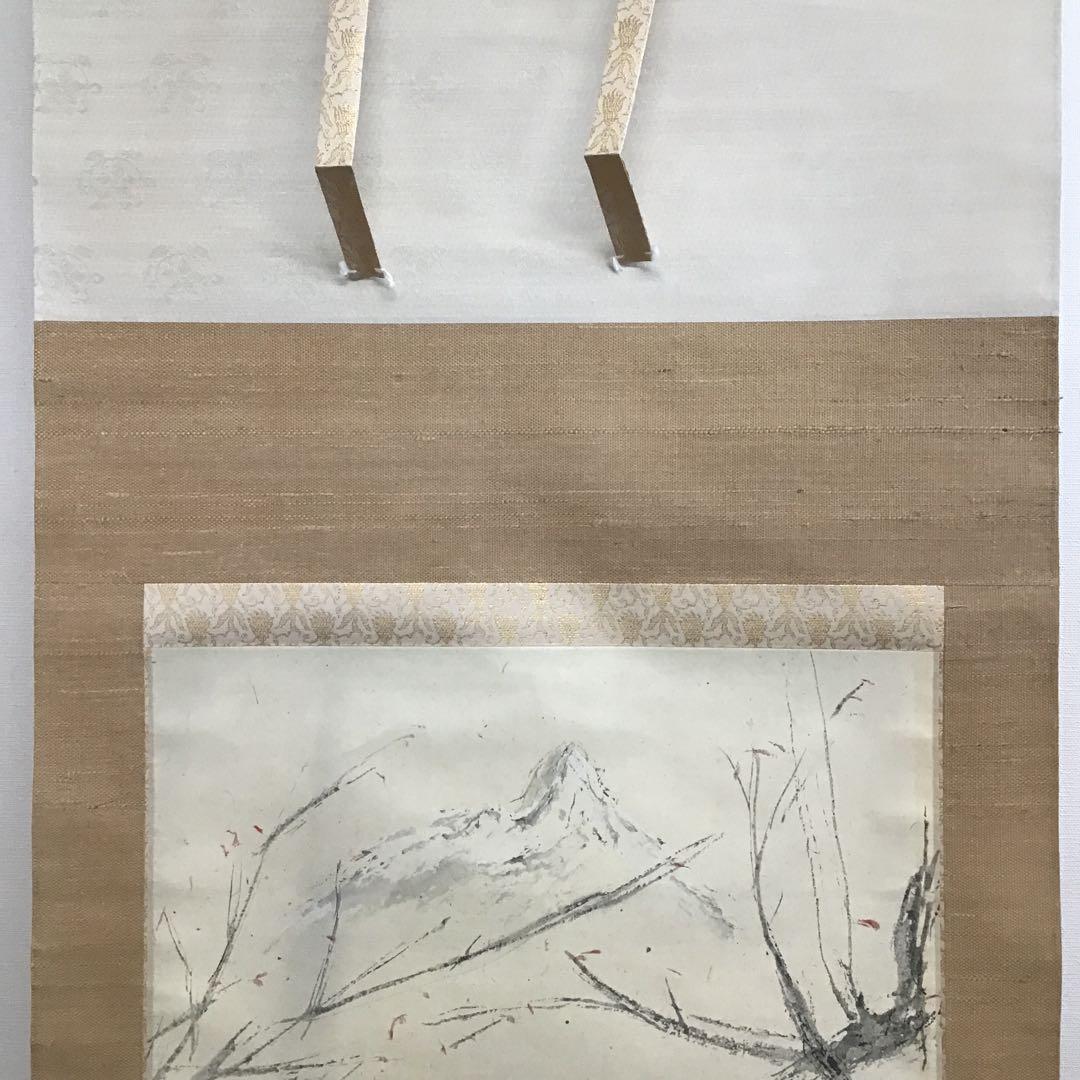 K茶道具　掛軸　「秋」　藤井達吉作　書付(写真19)　共箱　紙箱　S937KJ