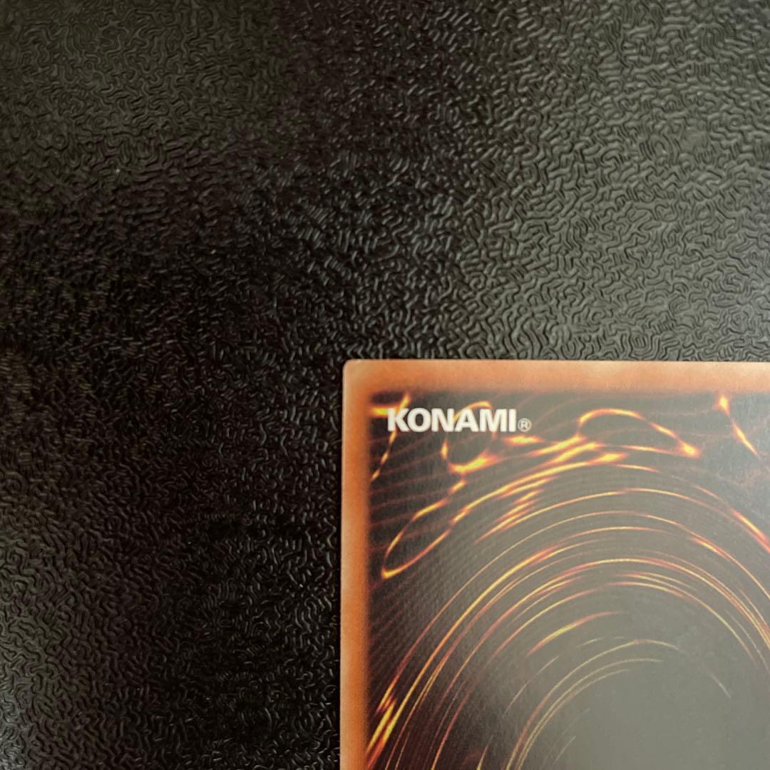 灼熱の火霊使いヒータ　20thシク　遊戯王