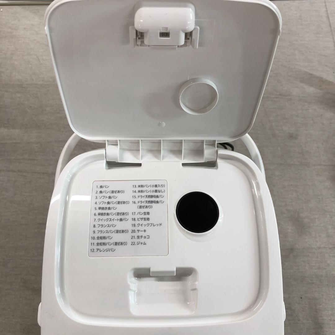 ‪*‪様 パナソニック ホームベーカリー パン焼き器 1斤 SD-SB4-W