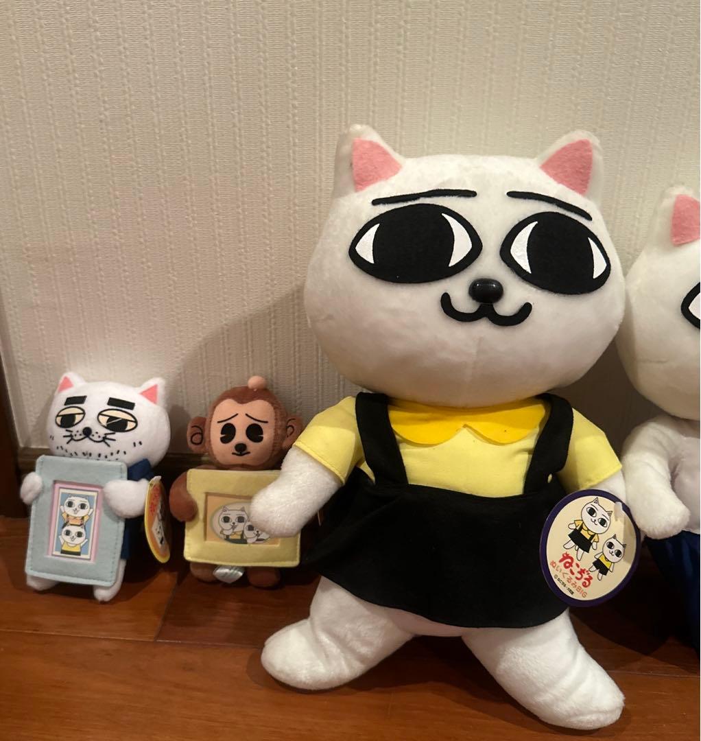 最終値下 ねこぢる ぬいぐるみ セット