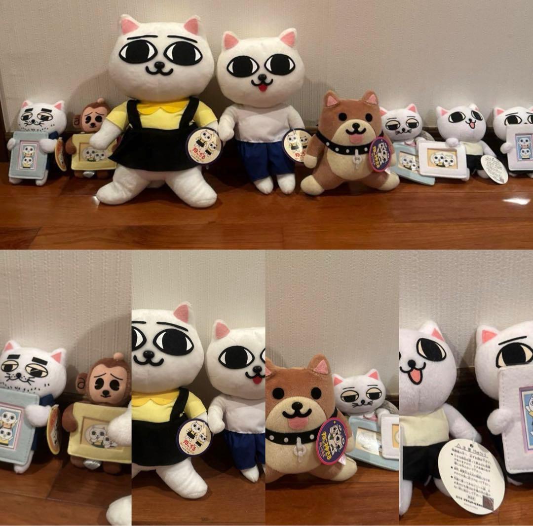 最終値下 ねこぢる ぬいぐるみ セット