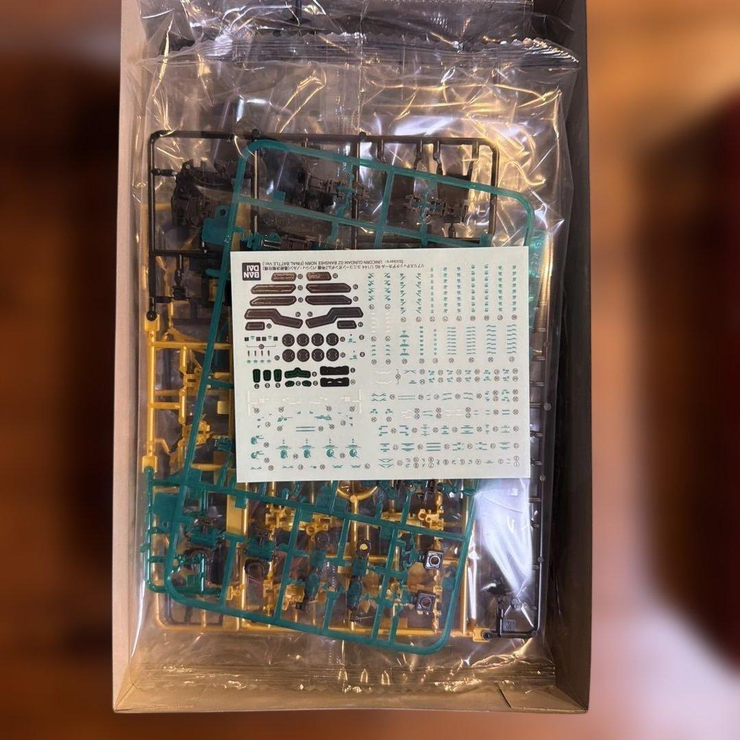 RG ユニコーンガンダム & バンシィ　未組立　ブルーサイコフレームおまけ