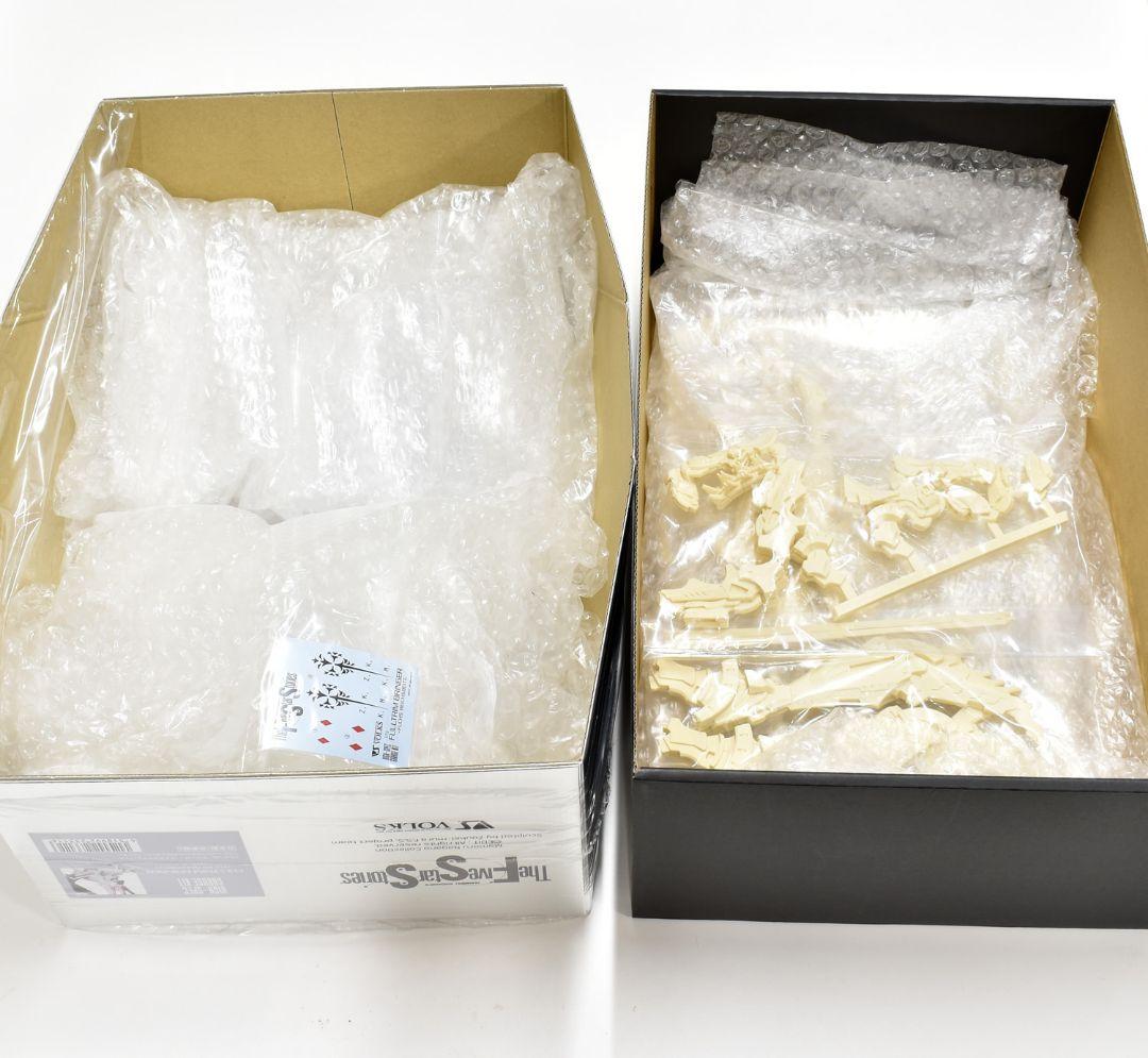 FSS ファイブスター物語 フルトリムブリンガー ガレージキット 未組立