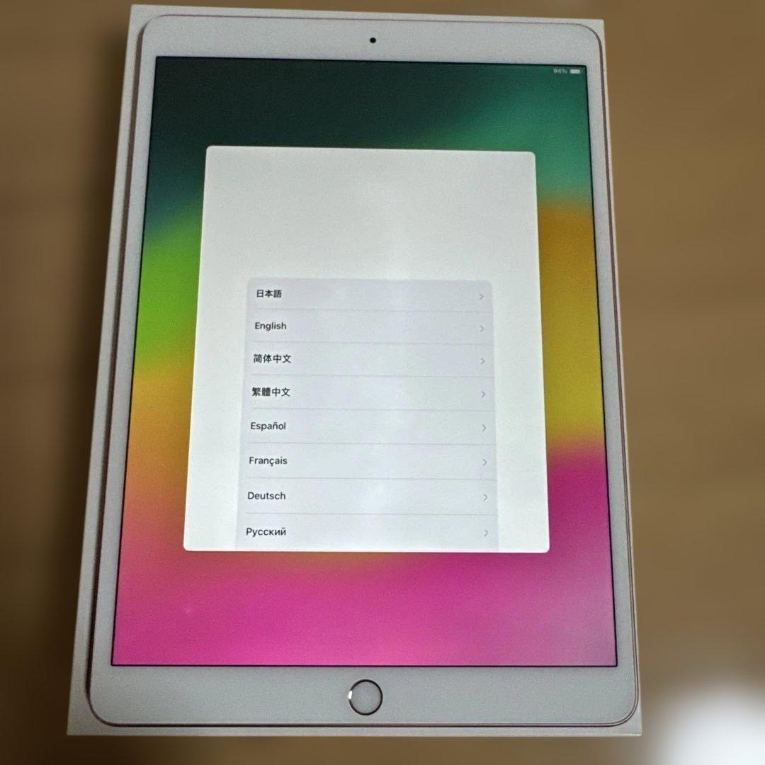美品★iPad Pro 10.5 64GB ローズゴールド Wi-Fi★箱あり