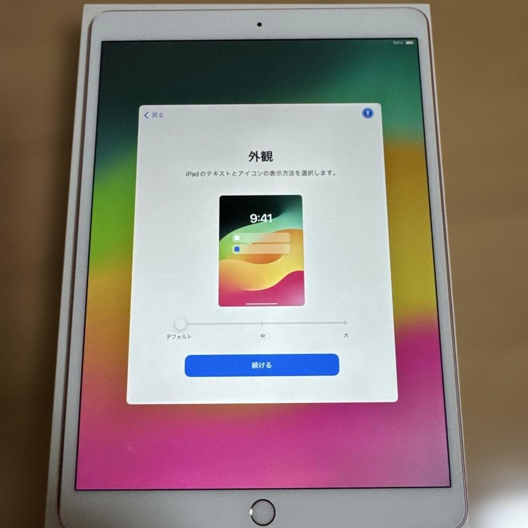 美品★iPad Pro 10.5 64GB ローズゴールド Wi-Fi★箱あり