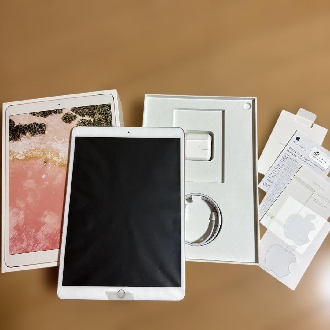 美品★iPad Pro 10.5 64GB ローズゴールド Wi-Fi★箱あり