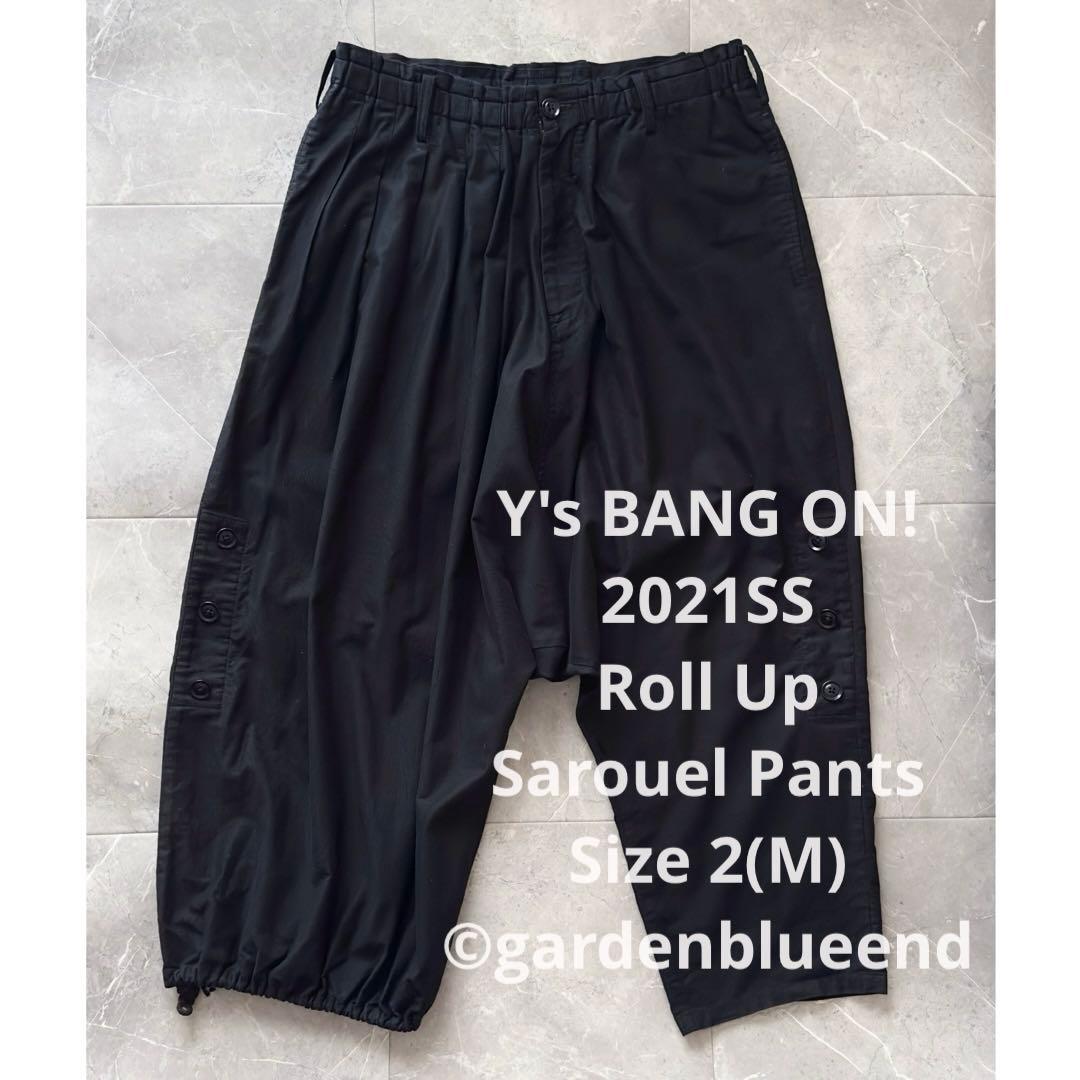 Y's BANG ON! アシンメトリー サルエルパンツ ワイドパンツ サイズM