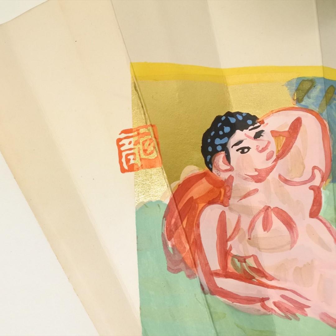 梅原龍三郎　リトグラフ　扇面裸婦図　求龍堂版 1954年　箱付