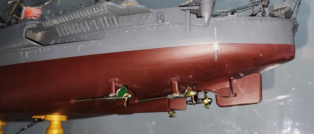 1/250　戦艦大和