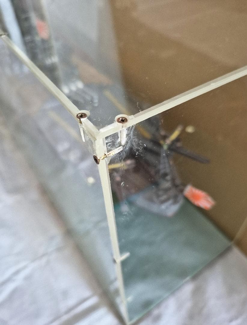 1/250　戦艦大和