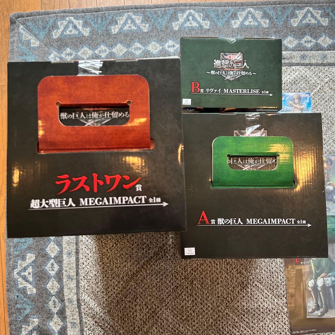 一番くじ進撃の巨人　A賞、B賞、C賞、D賞、E賞、ラストワン賞セット