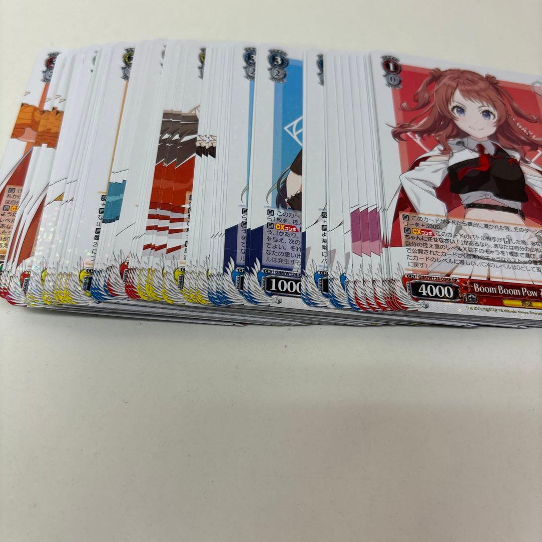 ヴァイスシュヴァルツ 学園アイドルマスター RR以下4コン B版 マーカー付き