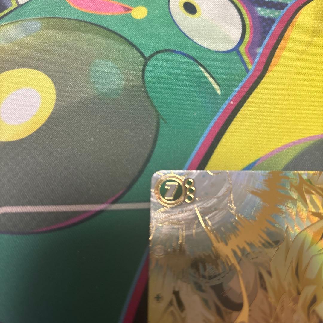 フュージョンワールド未知なる冒険孫悟空SCR シークレットパラレル星2