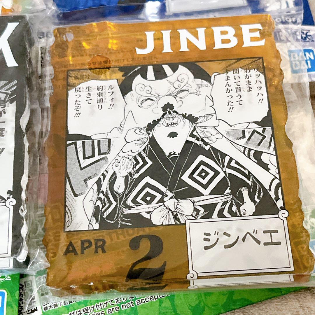 ワンピース　ベースショップくじ　アクリルブロック　麦わらの一味　10種類セット