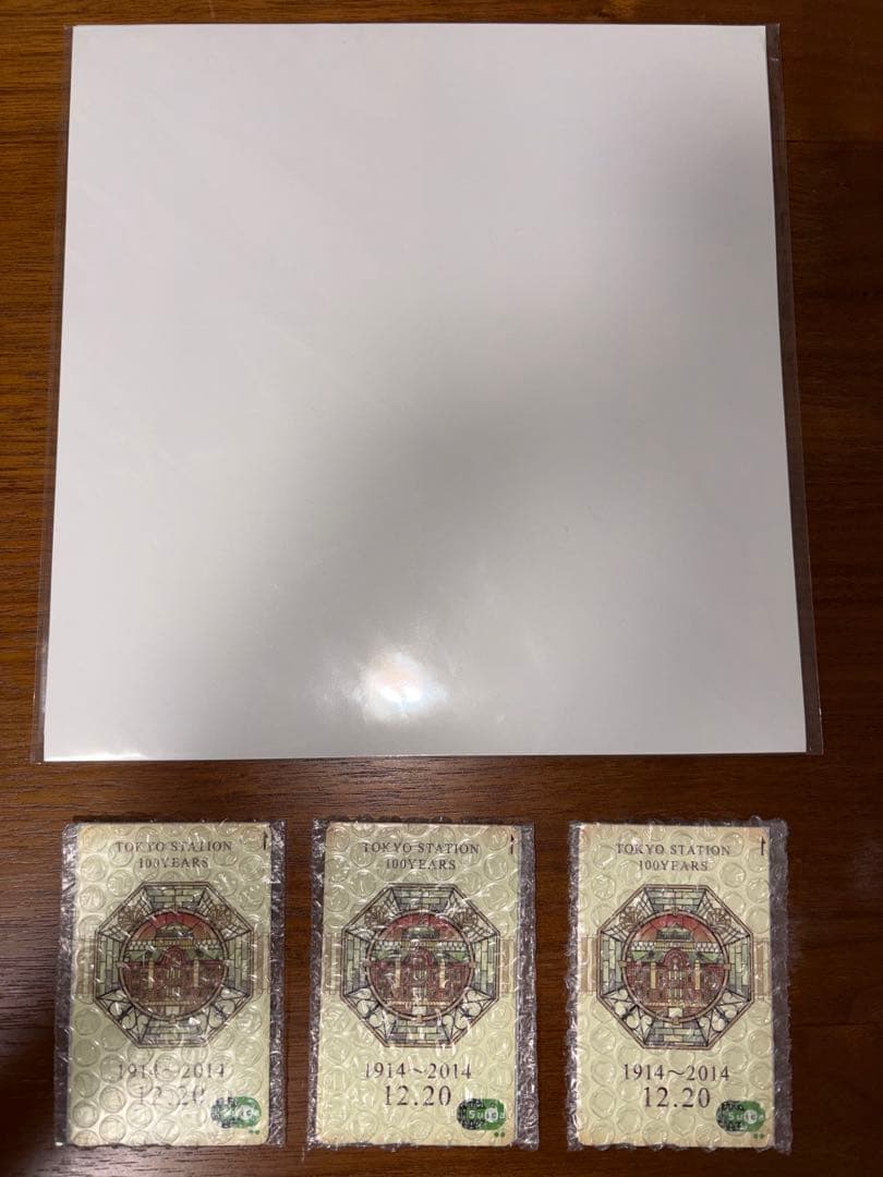 Suica100周年　JR東日本　100周年記念　3枚セット　東京駅開業
