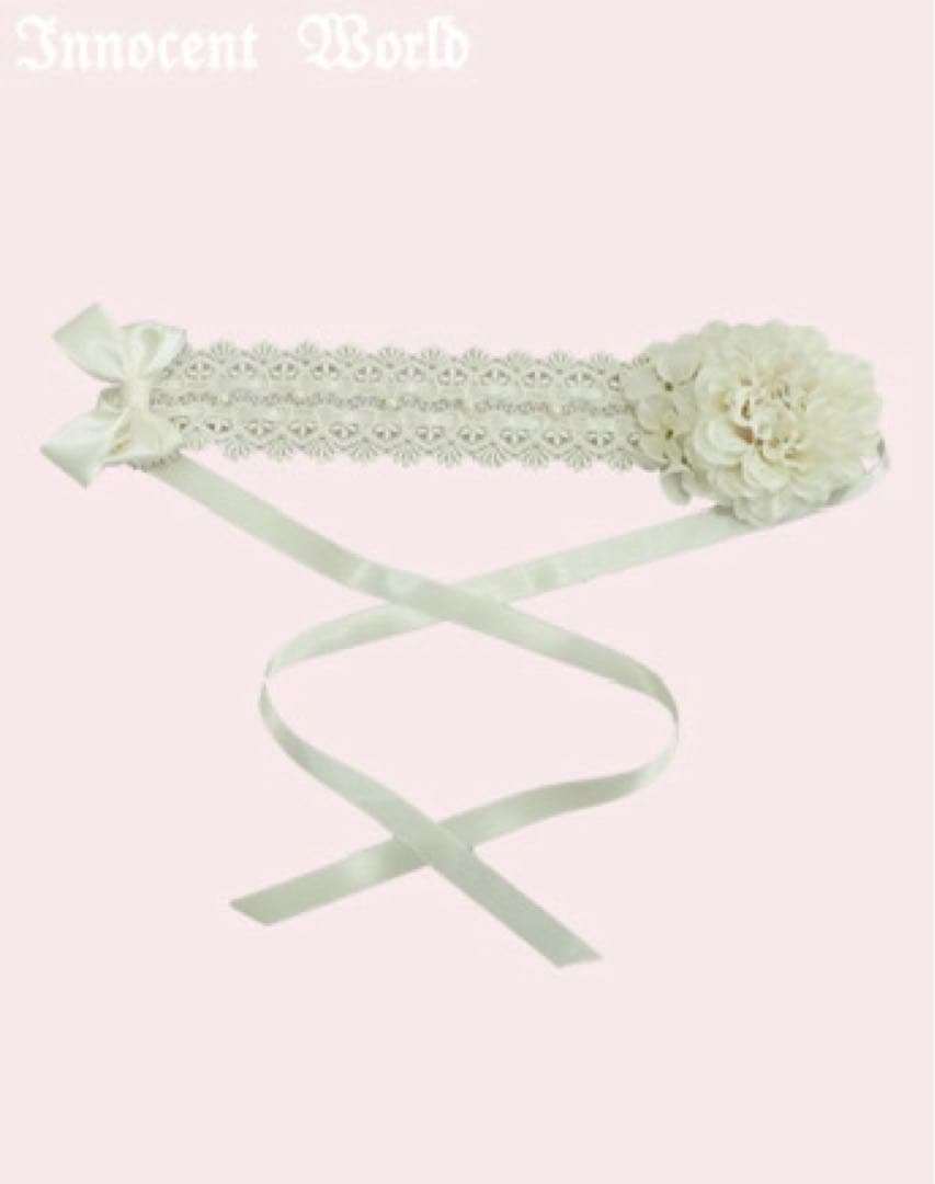 イノセントワールド　フルールヘッドドレス　新色　ミルク×生成