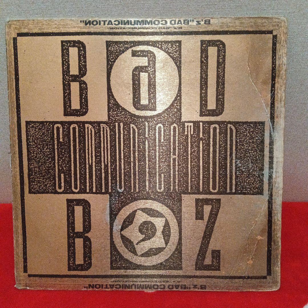 Ｂ’z BAD COMMUNICATION アナログレコード　12インチ