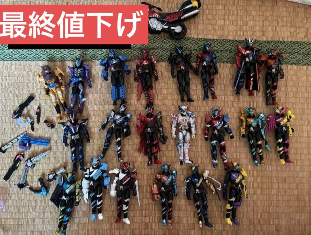 本日限定　創動 仮面ライダービルド セット 装動 特撮 まとめ