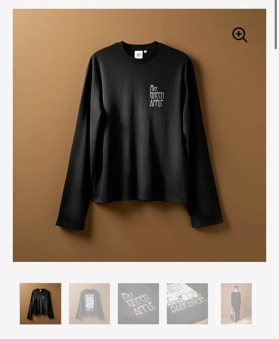 ミセスグリーンアップル ライブグッズ ペンライト、タオル、ロングTシャツ