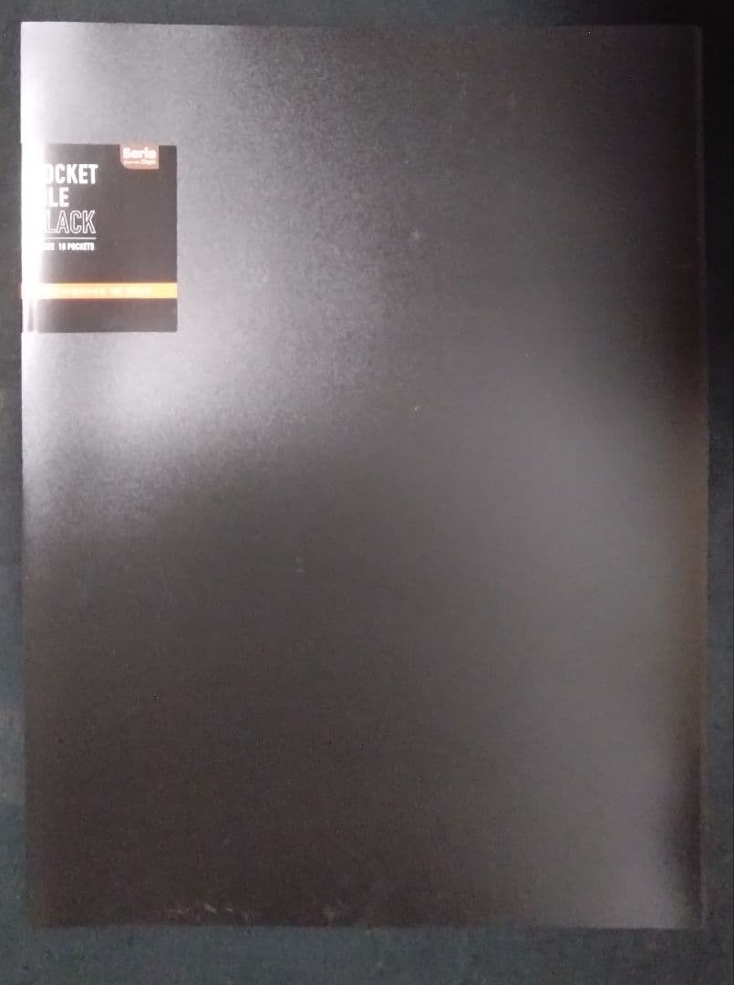 カラマリ　オトガ　冴木、御國