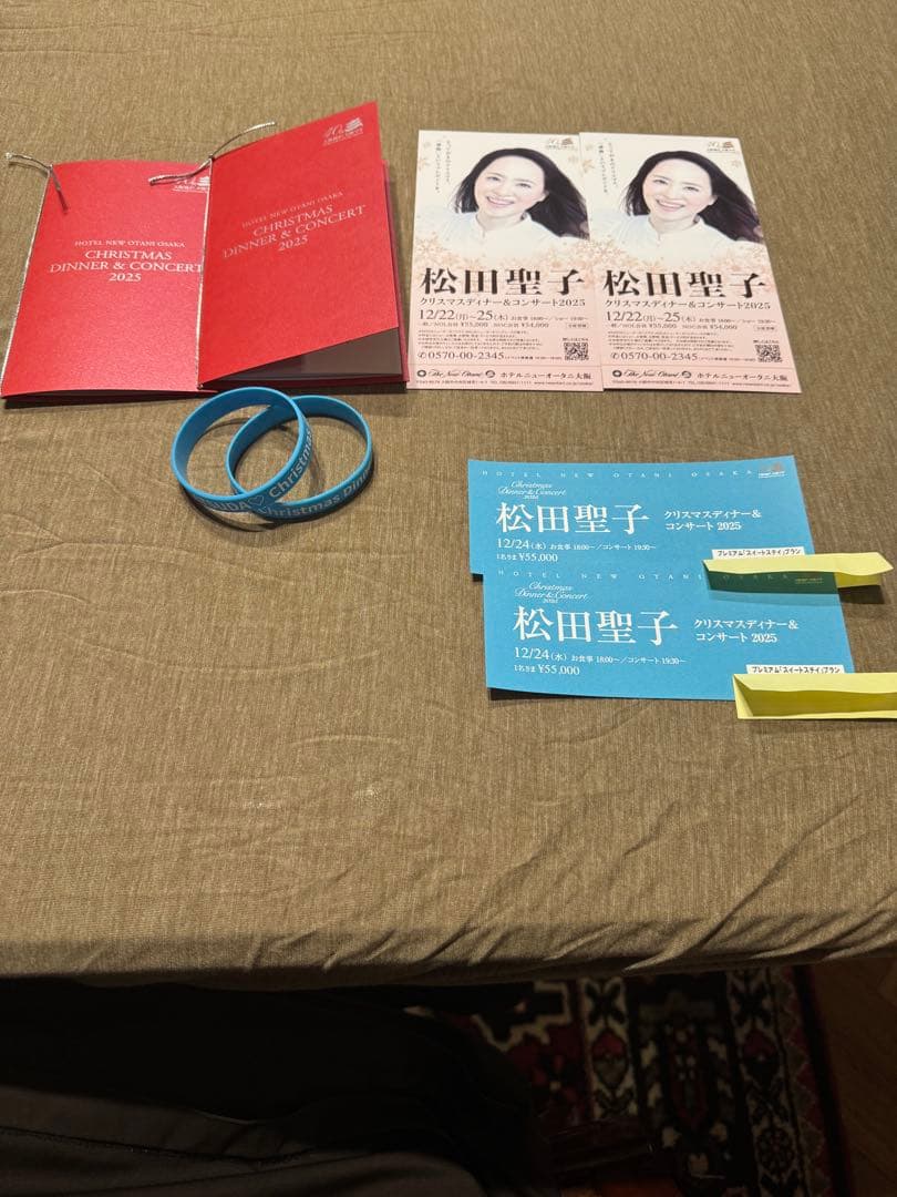 松田聖子☆2025年クリスマスディナーショー セット　クリスマスイブプレミアム