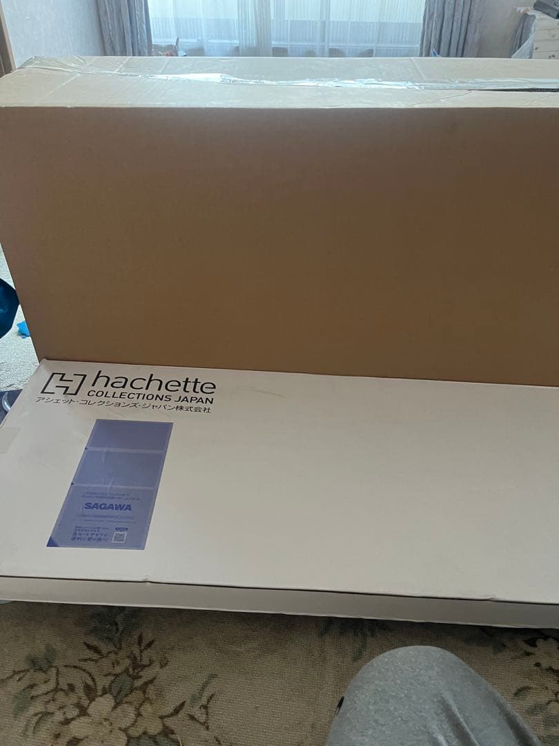 アシェット　戦艦大和　ディスプレイケース、ベース