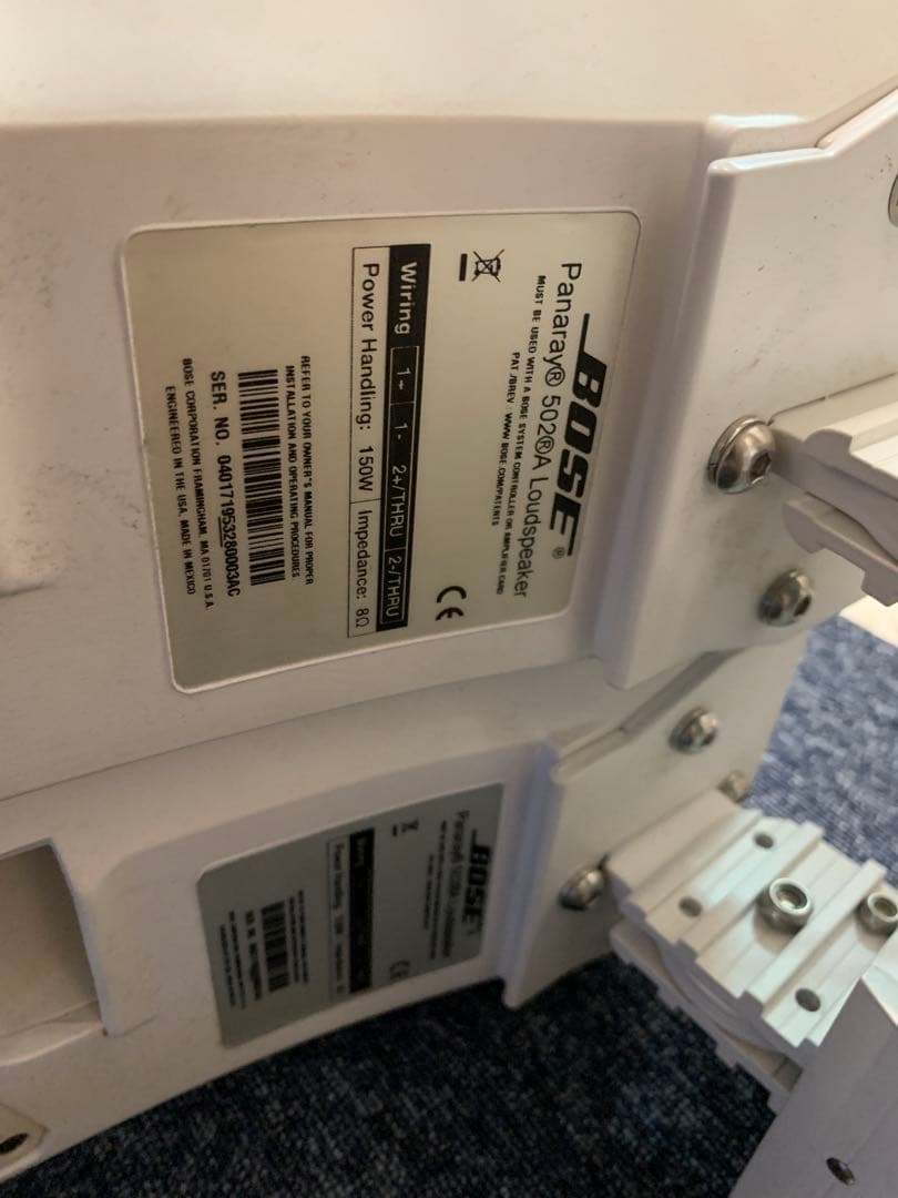 ③2本　BOSE Panaray System 502A スピーカー金具付