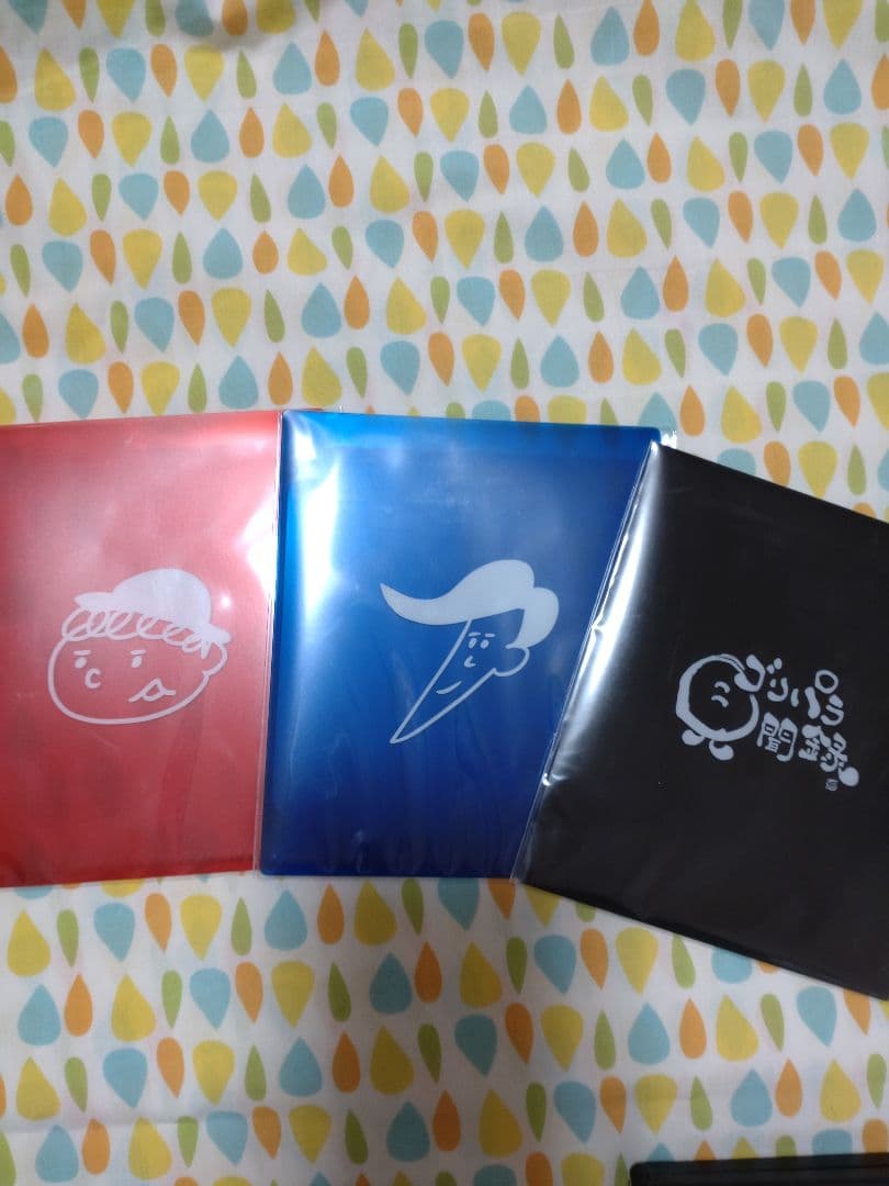 ゴリパラ見聞録DVDセット