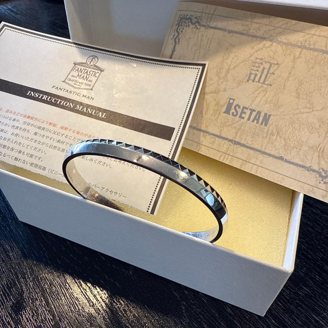 FANTASTIC MAN 907 シルバーバングル
