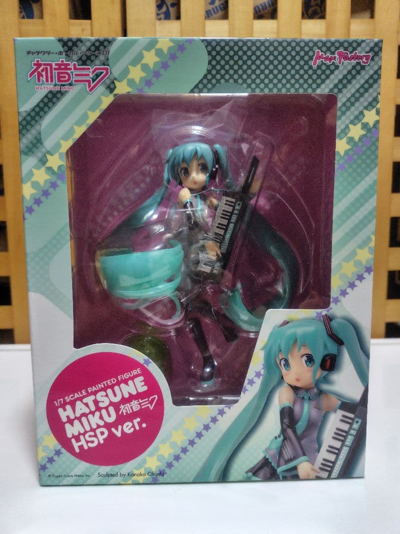 初音ミク HSP Ver. 1/7スケールフィギュア　未開封