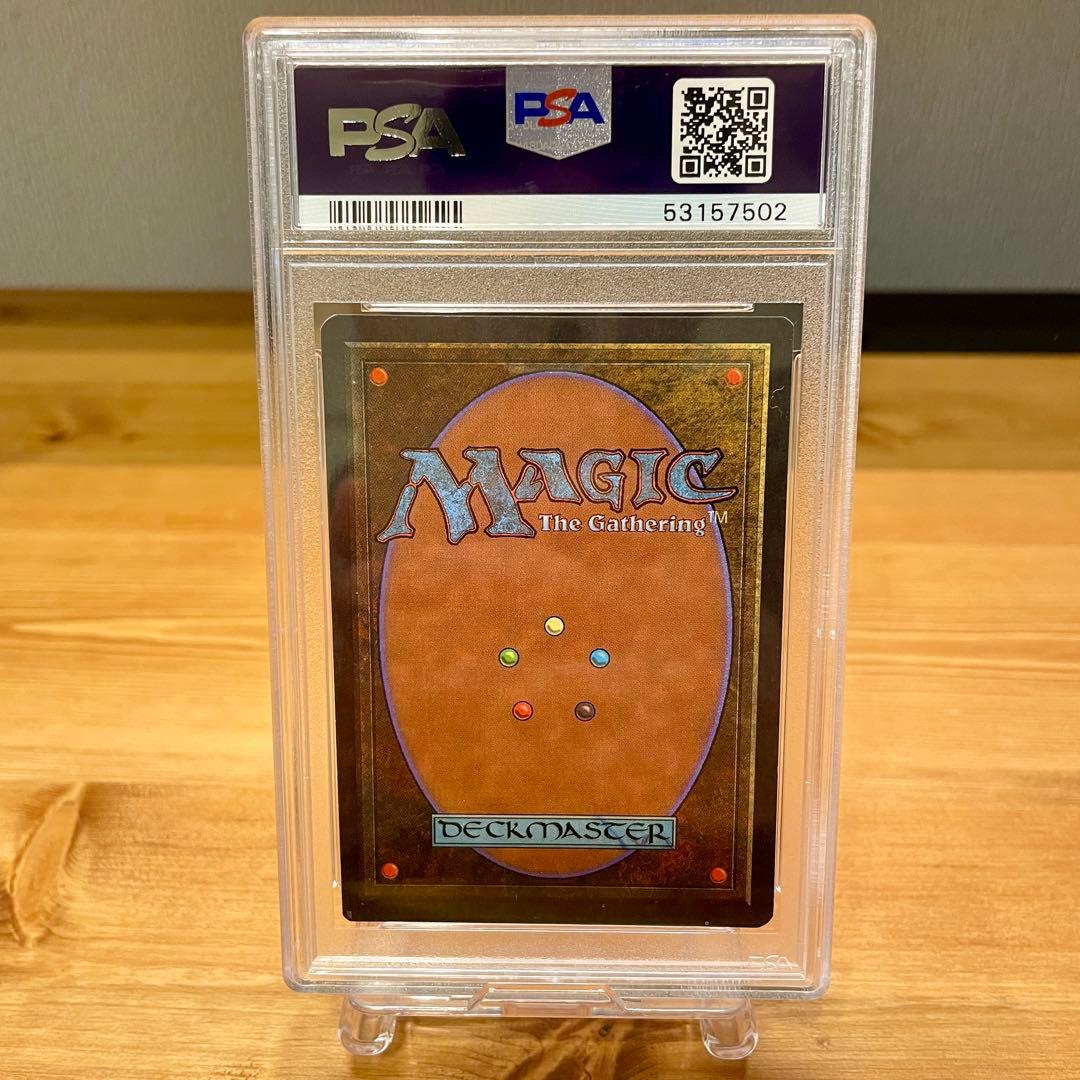 [summer magic]白騎士/White Knight サマー Edgar